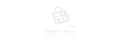شعار شريك 3